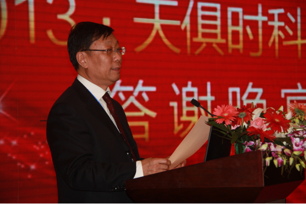 彩乐园·(中国区)官方网站