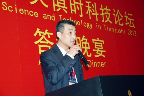 彩乐园·(中国区)官方网站