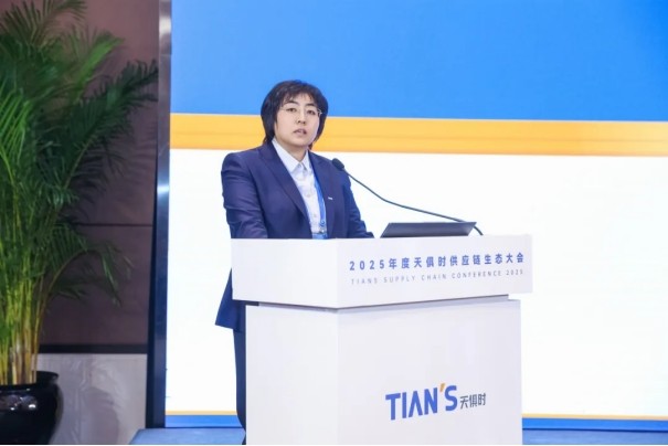 彩乐园·(中国区)官方网站