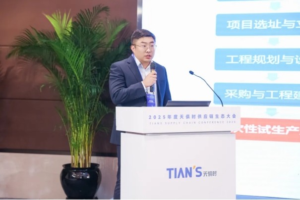 彩乐园·(中国区)官方网站