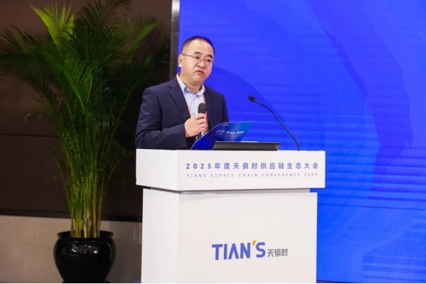 彩乐园·(中国区)官方网站