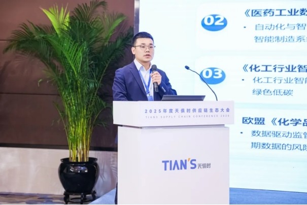 彩乐园·(中国区)官方网站