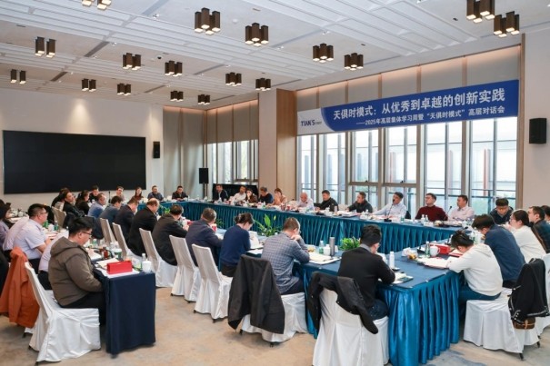 彩乐园·(中国区)官方网站