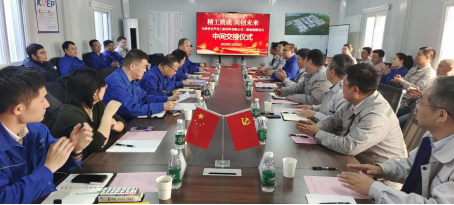 彩乐园·(中国区)官方网站