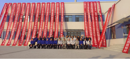 彩乐园·(中国区)官方网站