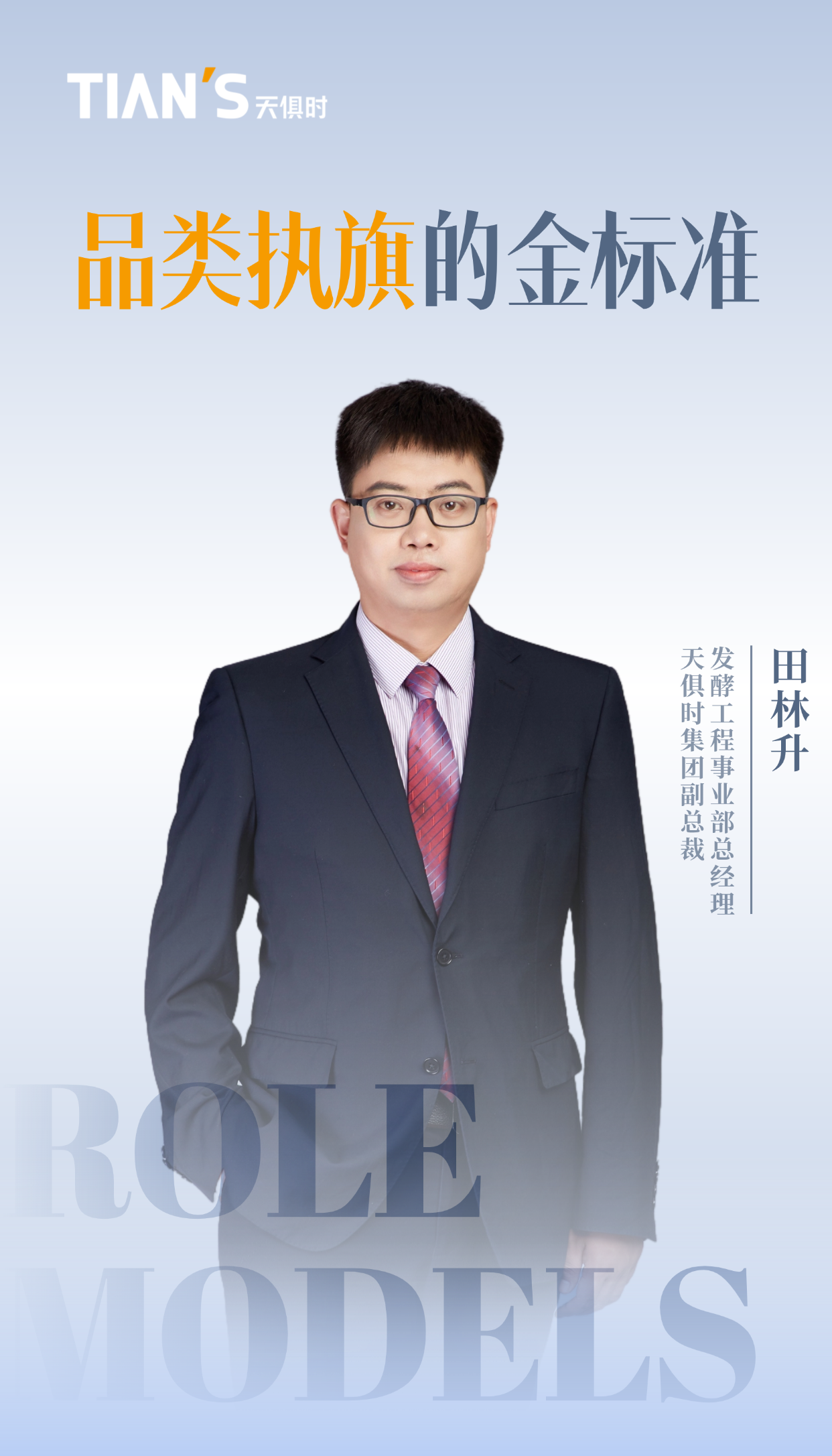 彩乐园·(中国区)官方网站