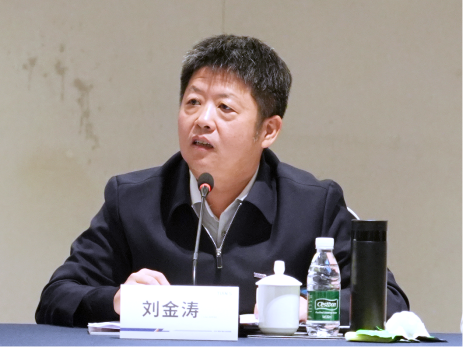 彩乐园·(中国区)官方网站