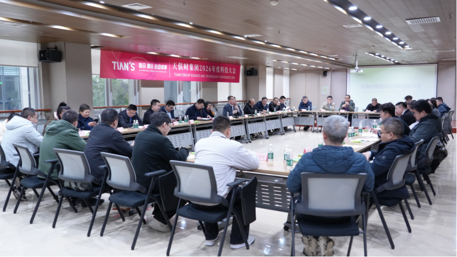彩乐园·(中国区)官方网站