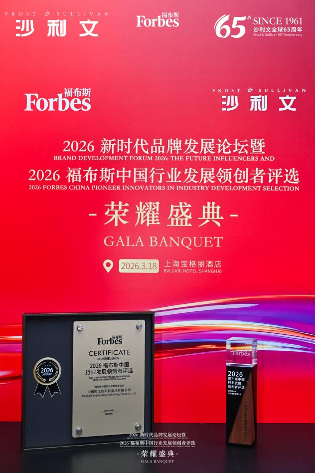 彩乐园·(中国区)官方网站