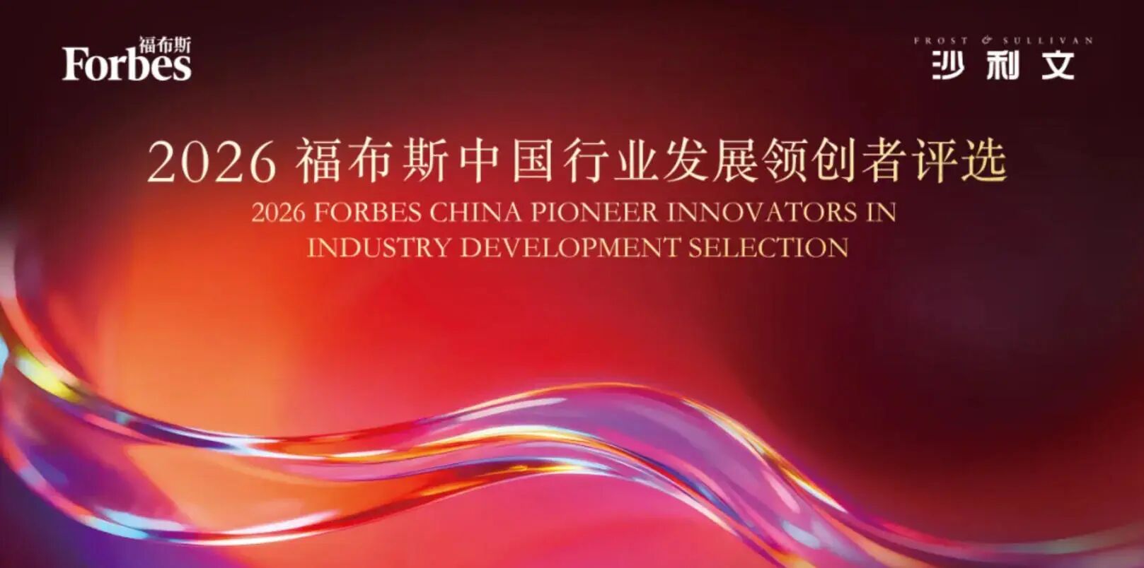 彩乐园·(中国区)官方网站
