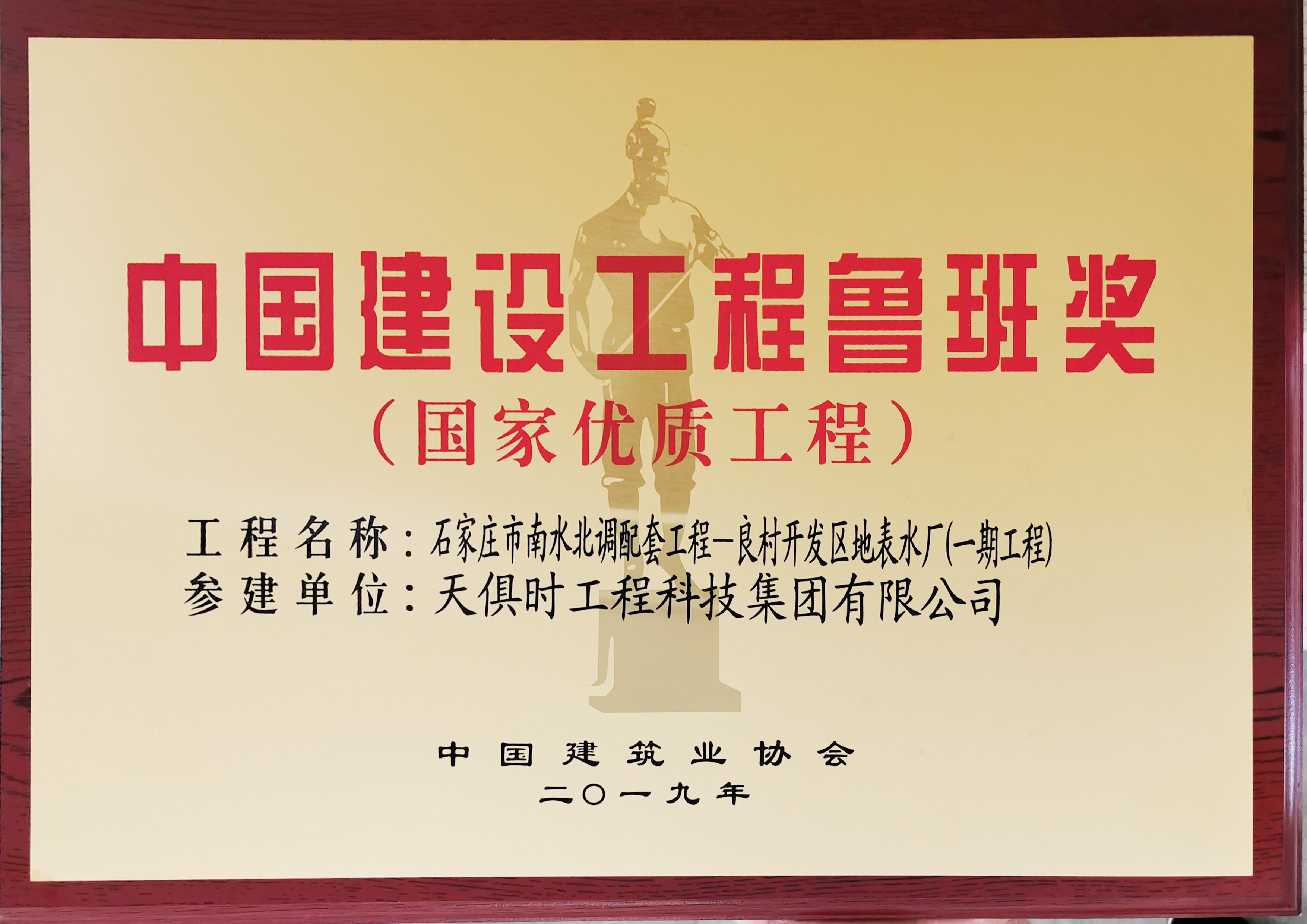 彩乐园·(中国区)官方网站