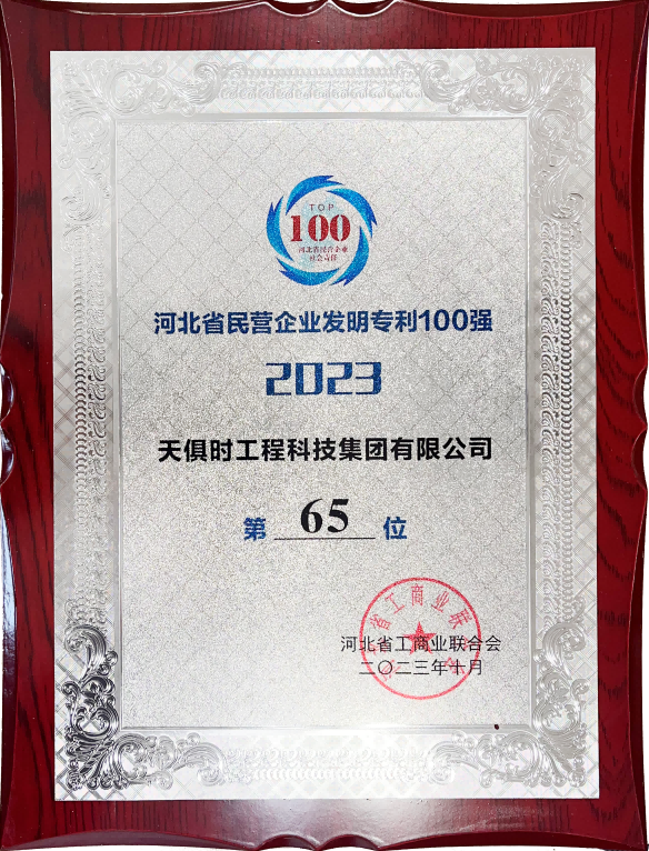 彩乐园·(中国区)官方网站