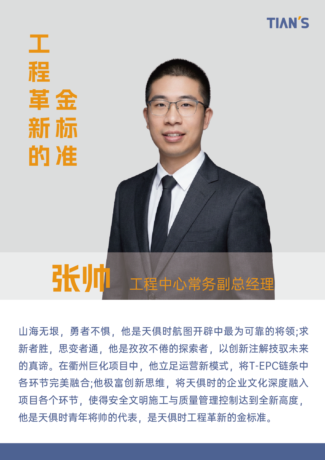彩乐园·(中国区)官方网站