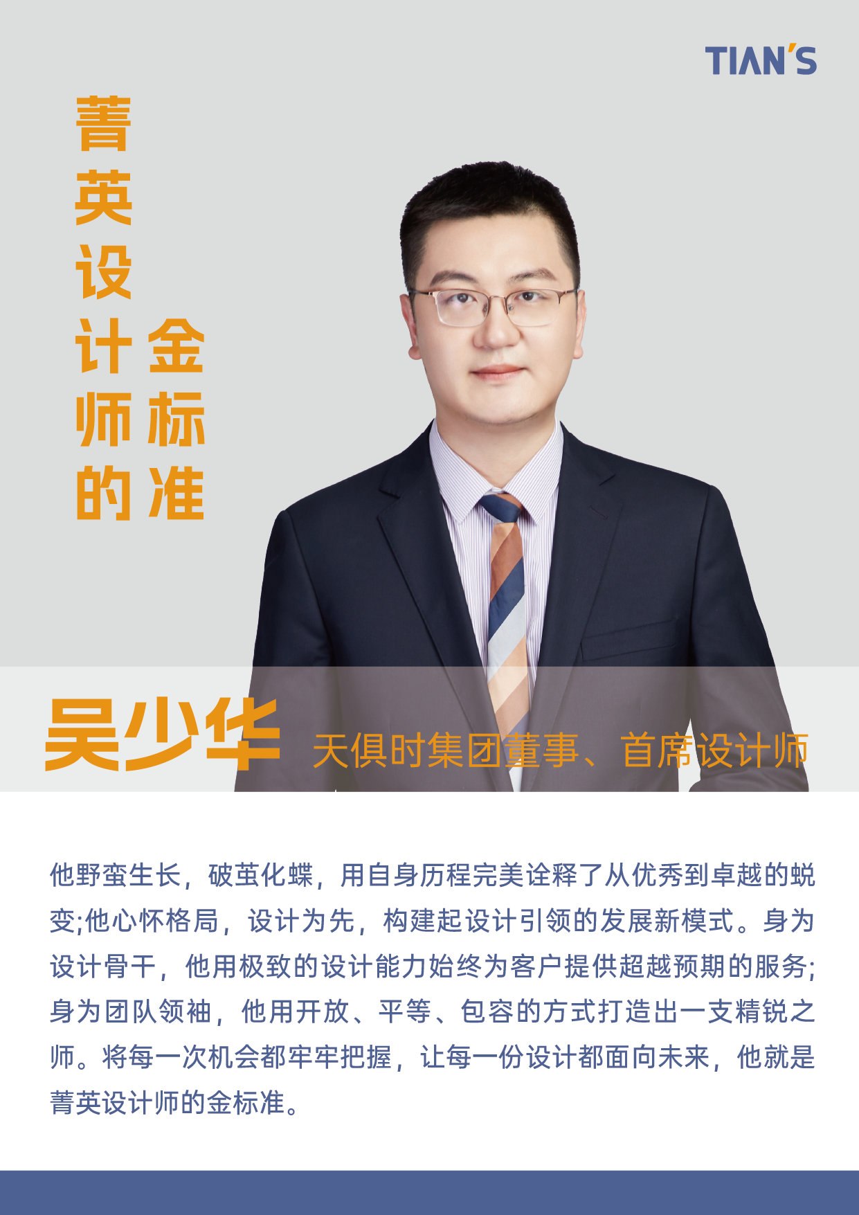 彩乐园·(中国区)官方网站