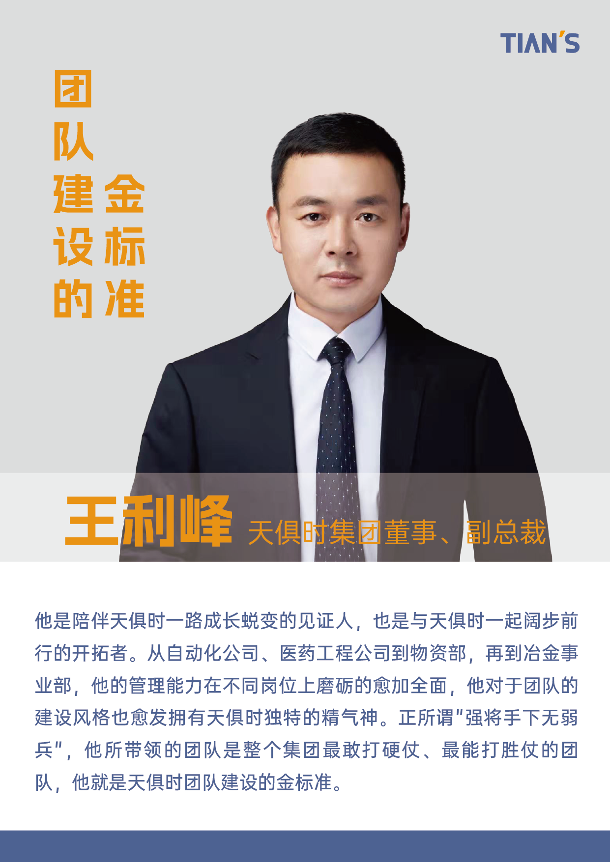 彩乐园·(中国区)官方网站