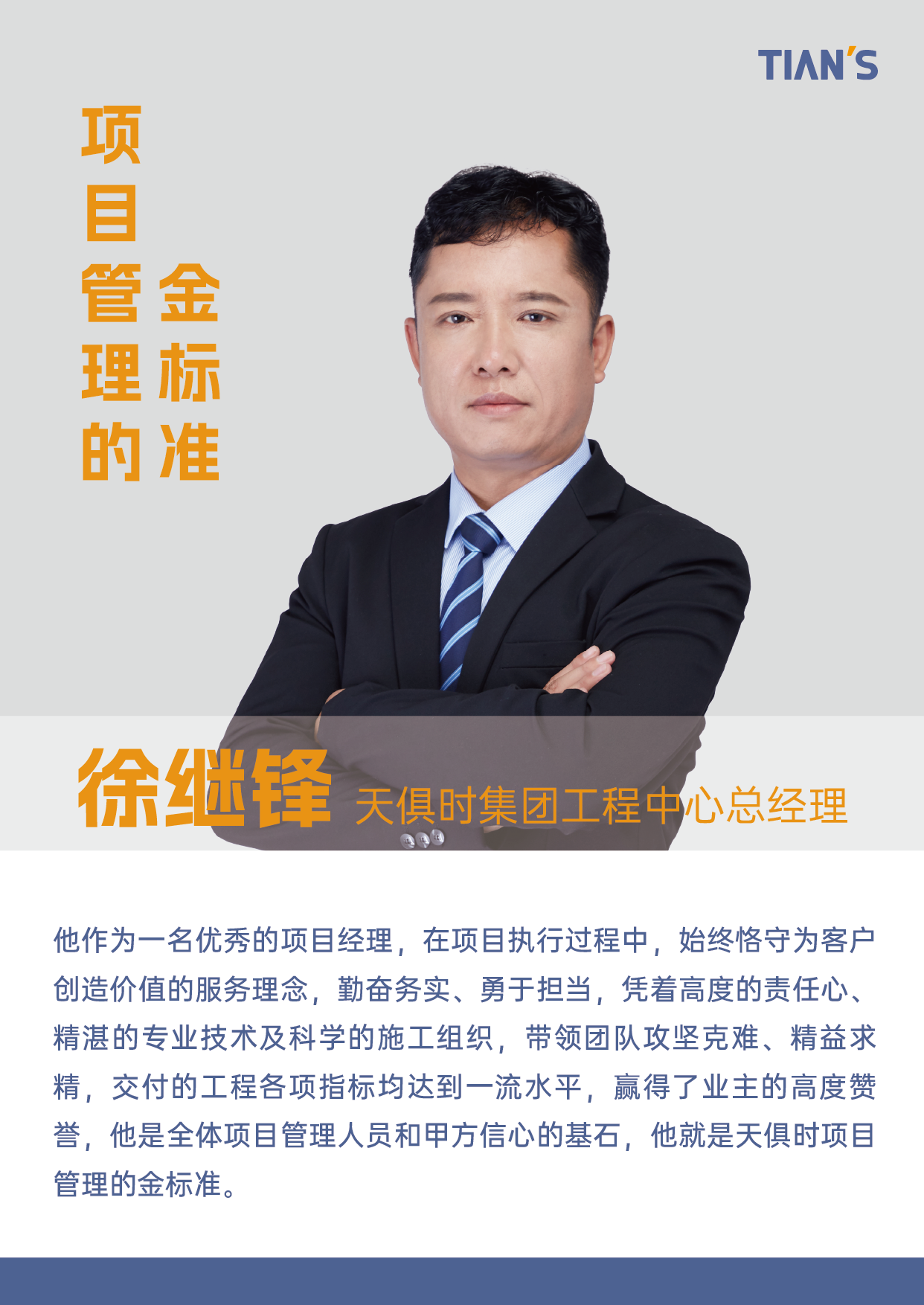 彩乐园·(中国区)官方网站