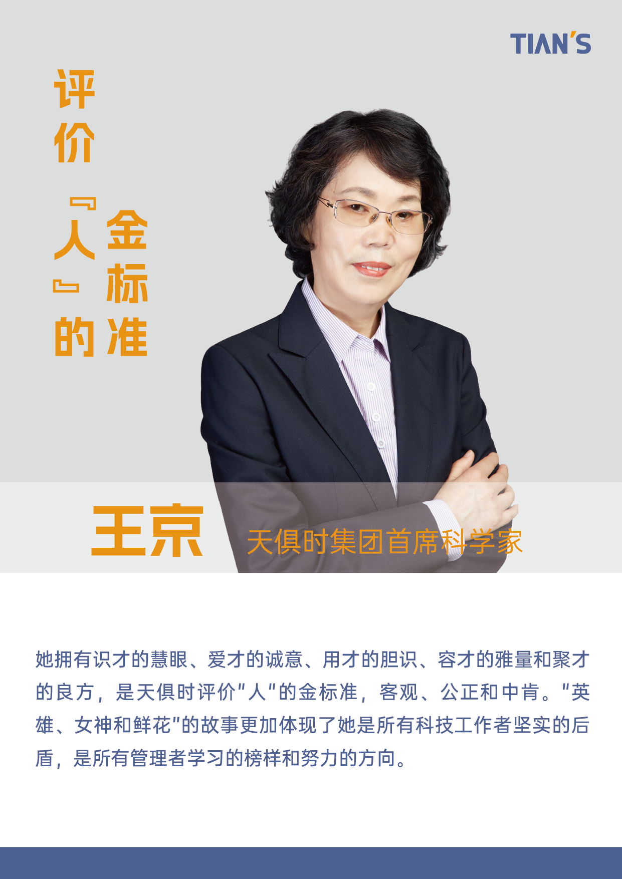 彩乐园·(中国区)官方网站