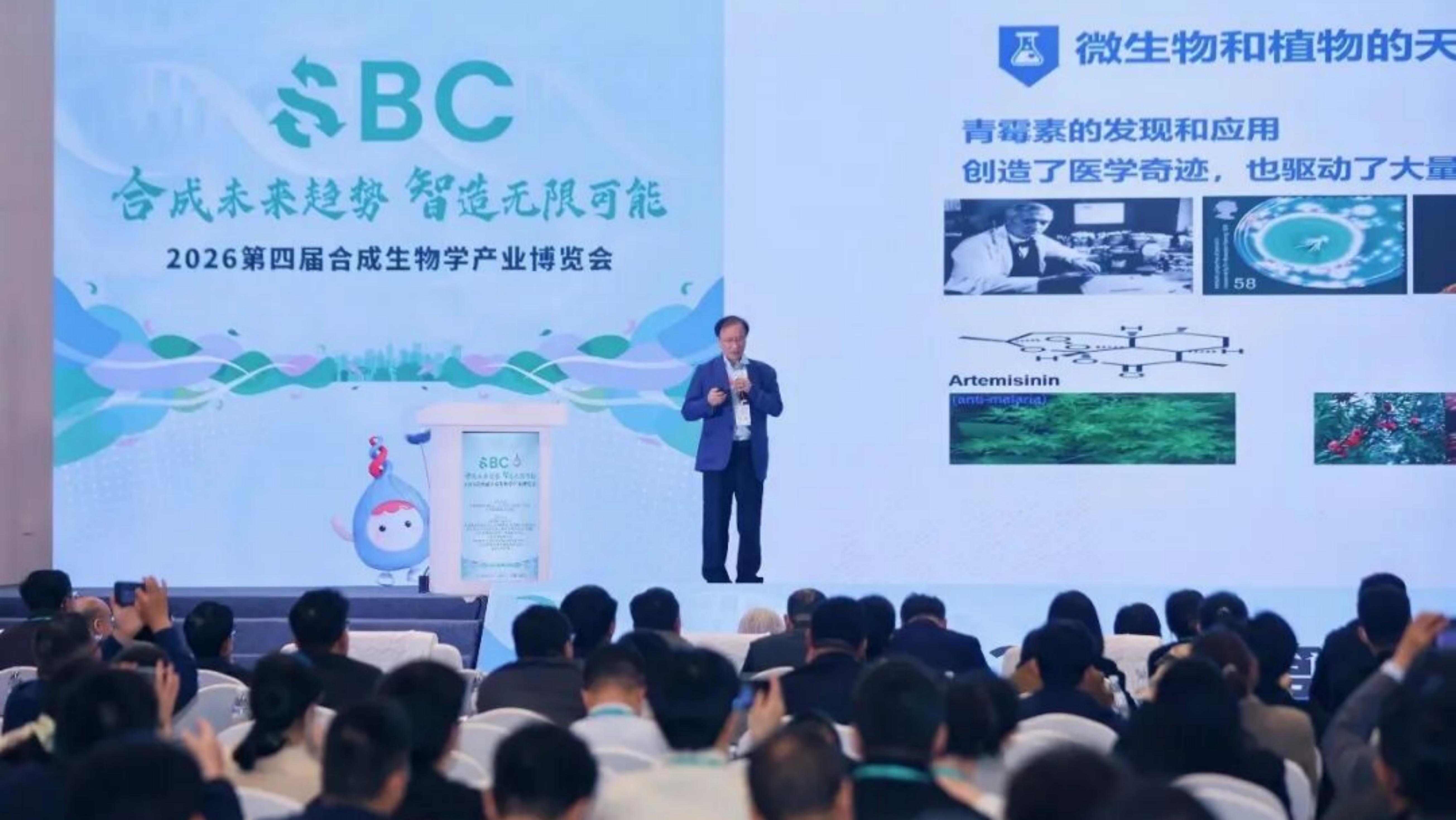 彩乐园·(中国区)官方网站