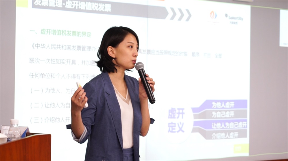 彩乐园·(中国区)官方网站