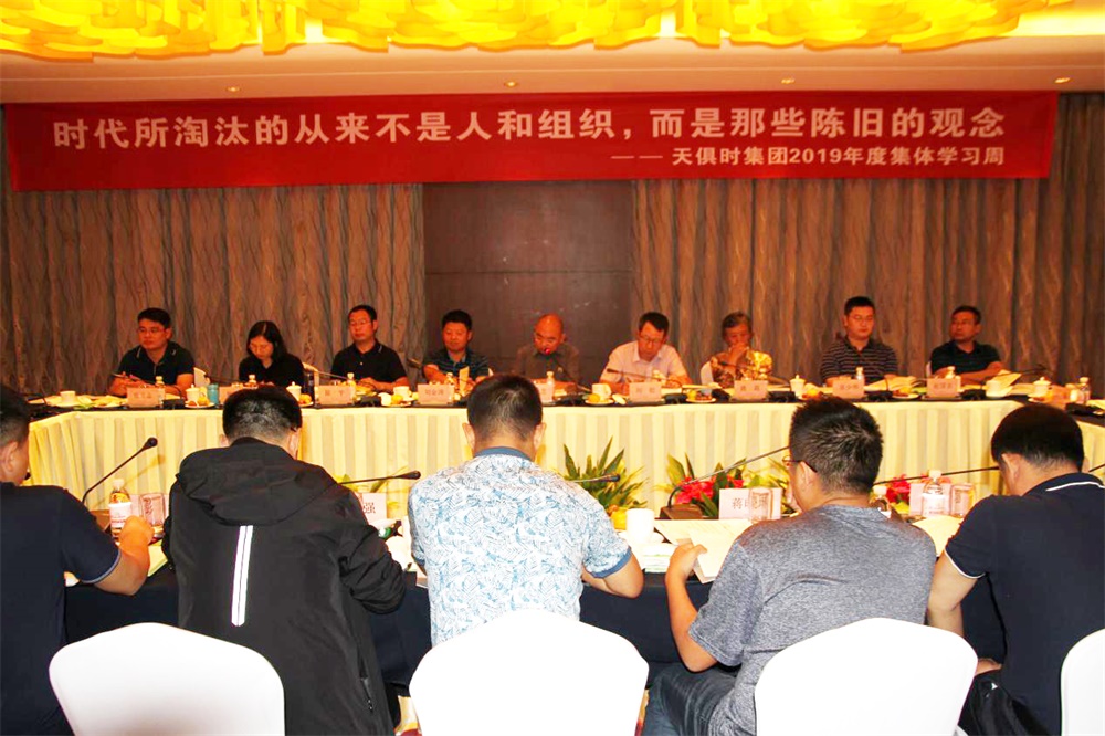 彩乐园·(中国区)官方网站