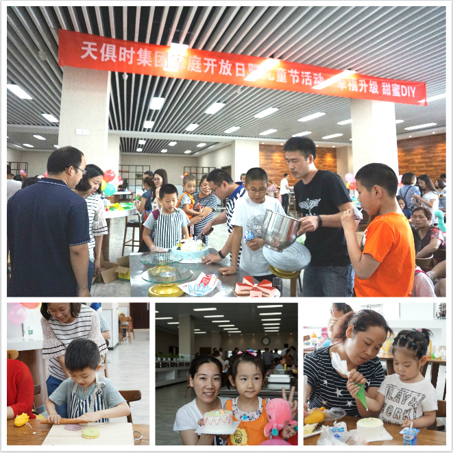 彩乐园·(中国区)官方网站
