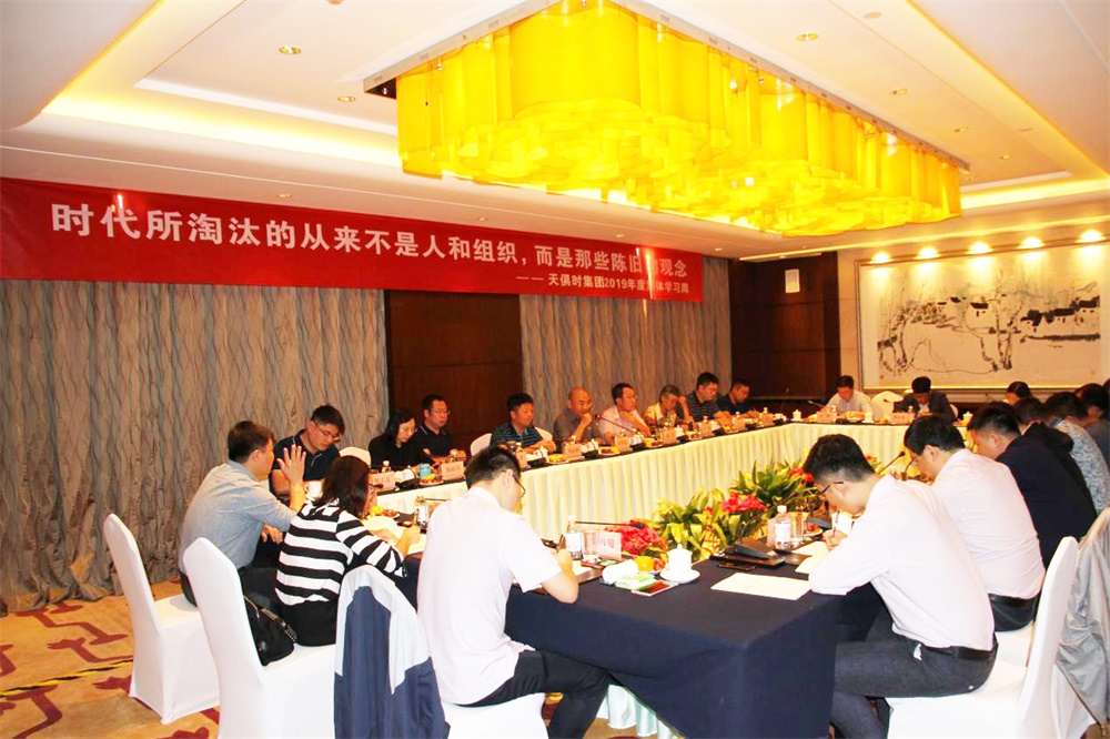 彩乐园·(中国区)官方网站