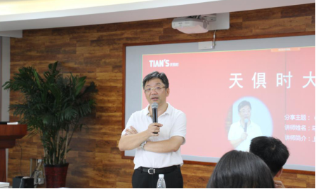 彩乐园·(中国区)官方网站