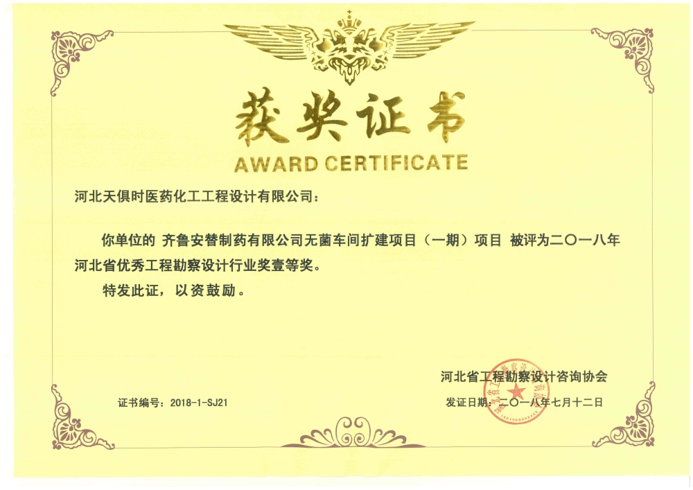 彩乐园·(中国区)官方网站