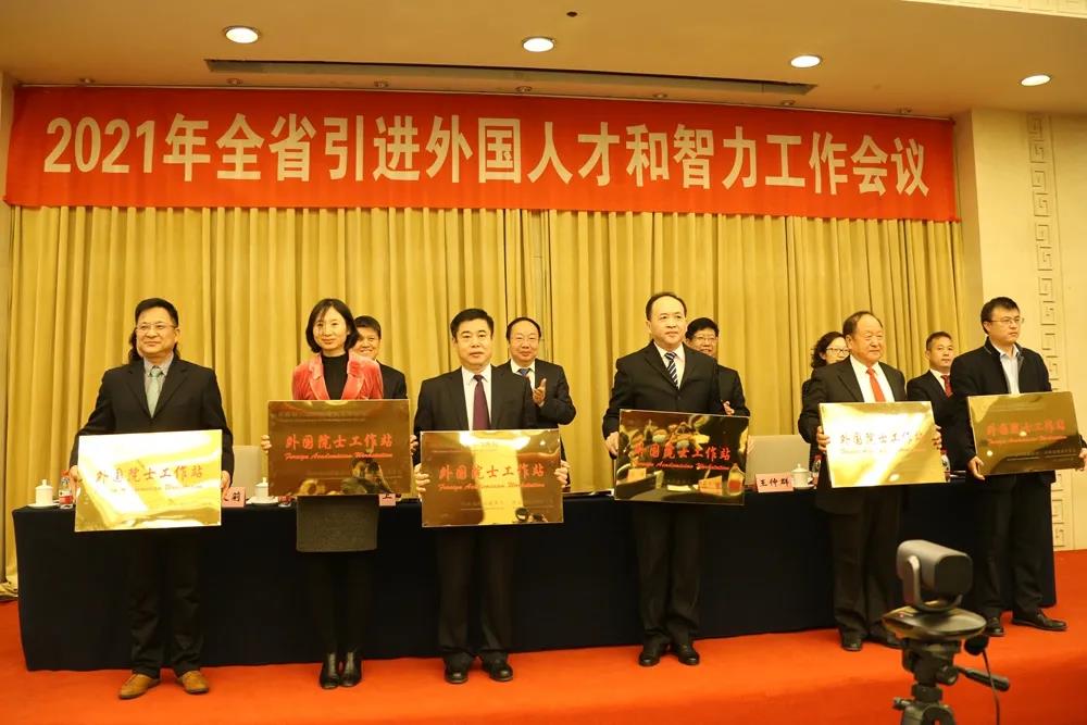 彩乐园·(中国区)官方网站