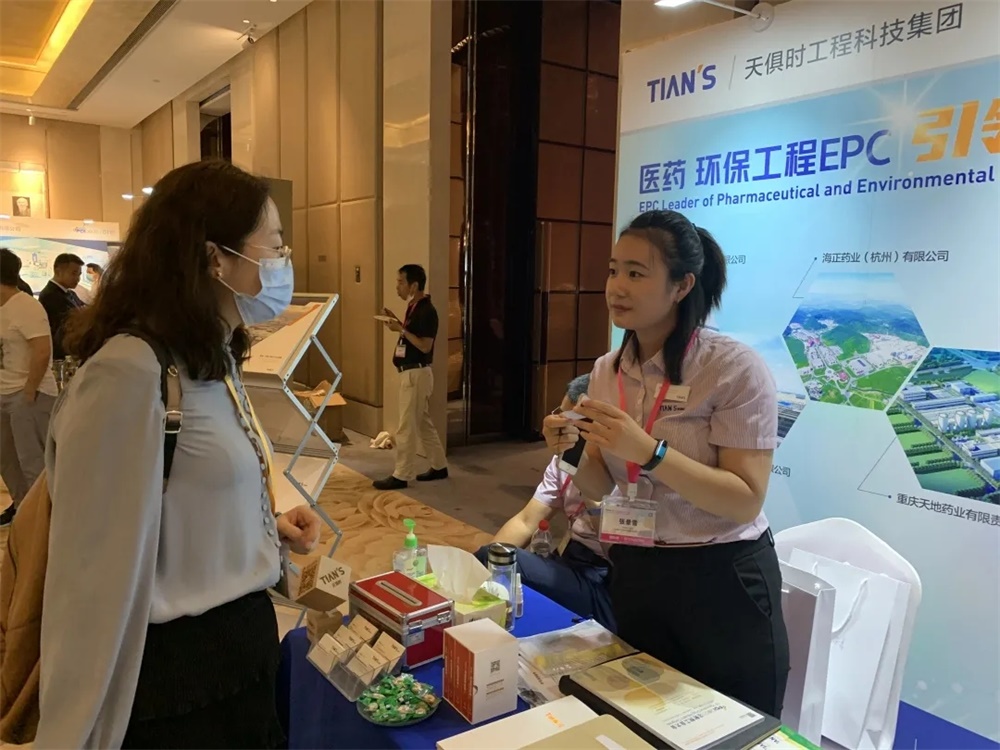 彩乐园·(中国区)官方网站