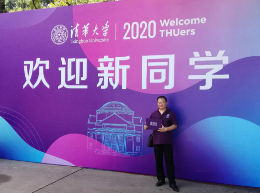 彩乐园·(中国区)官方网站