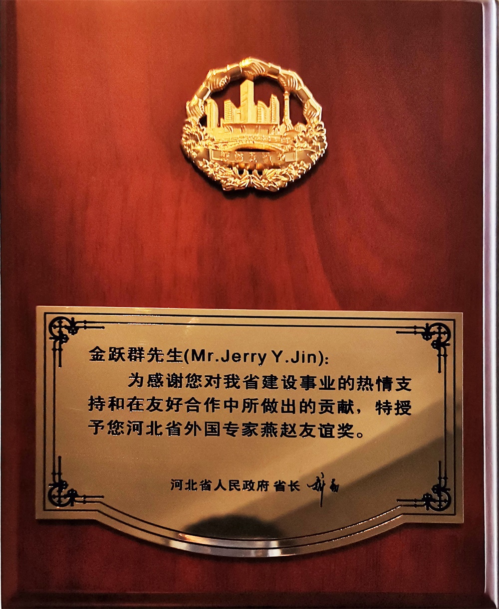 彩乐园·(中国区)官方网站