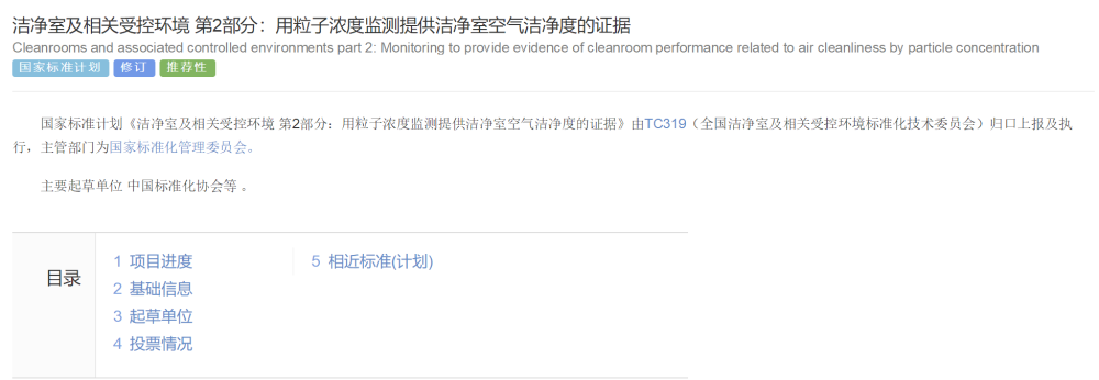 彩乐园·(中国区)官方网站