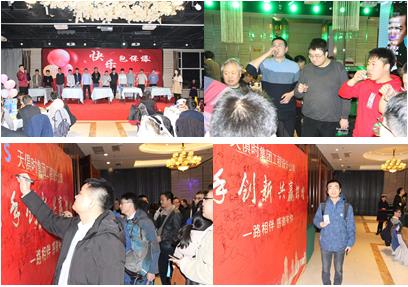 彩乐园·(中国区)官方网站