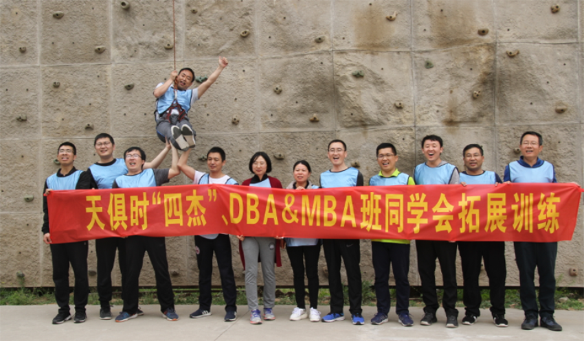 彩乐园·(中国区)官方网站