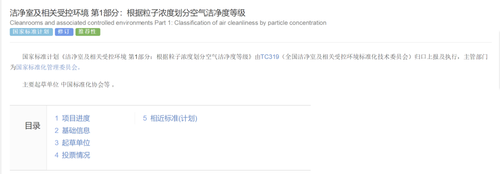 彩乐园·(中国区)官方网站