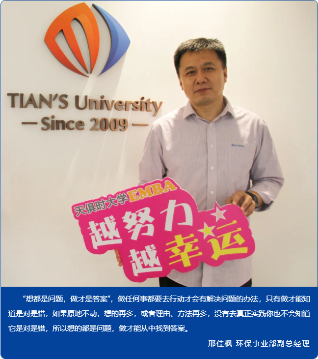 彩乐园·(中国区)官方网站
