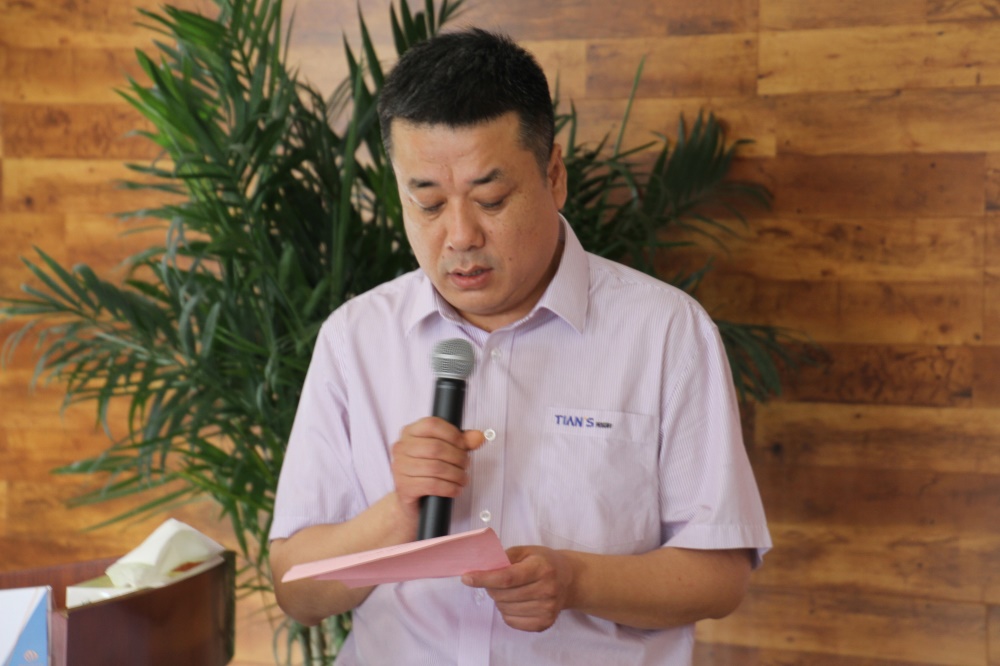 彩乐园·(中国区)官方网站