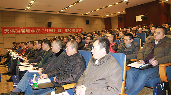 彩乐园·(中国区)官方网站