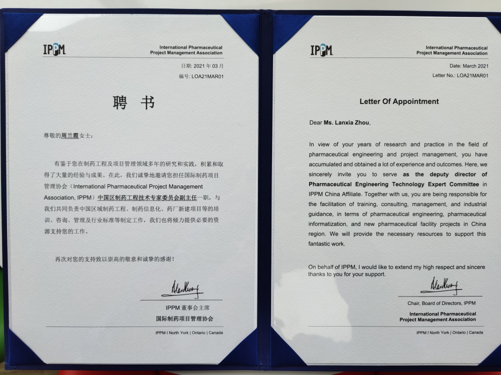 彩乐园·(中国区)官方网站