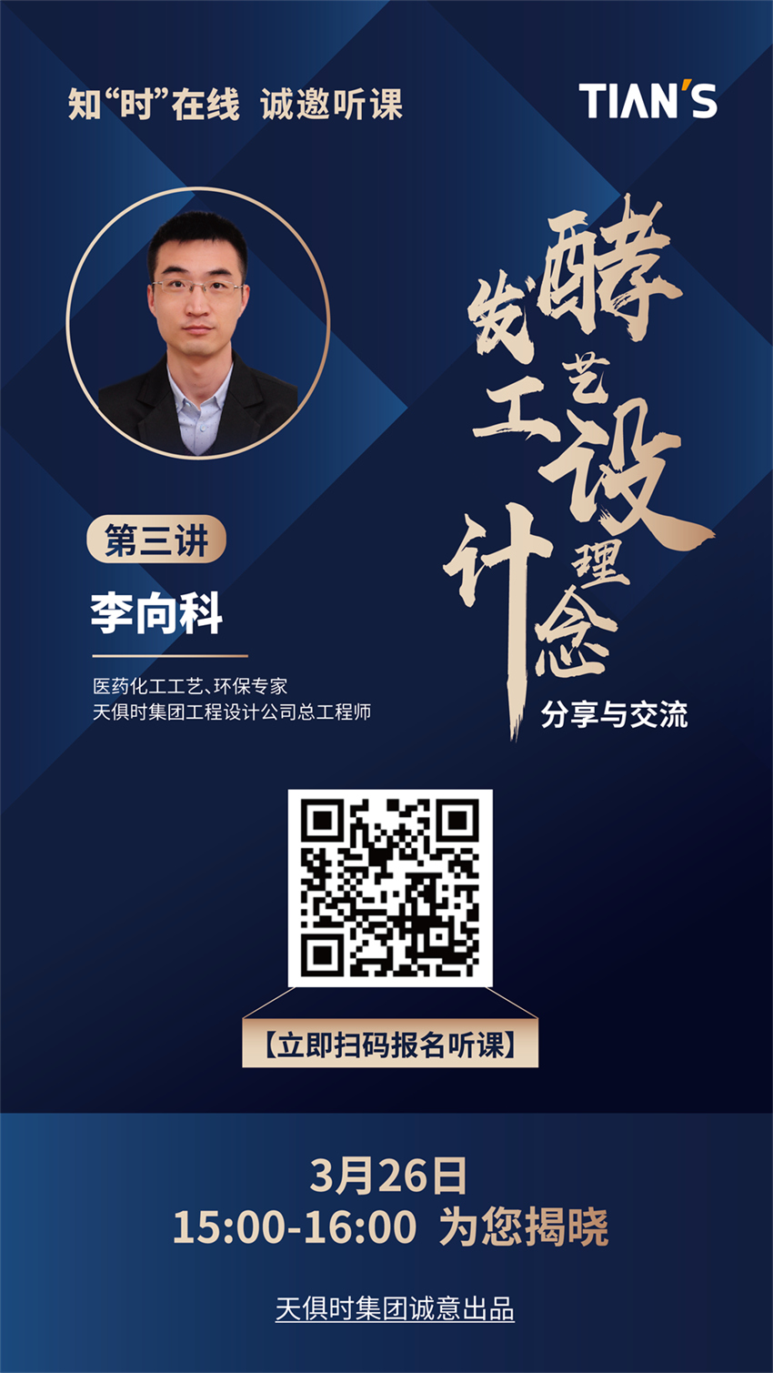 彩乐园·(中国区)官方网站