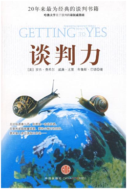 彩乐园·(中国区)官方网站