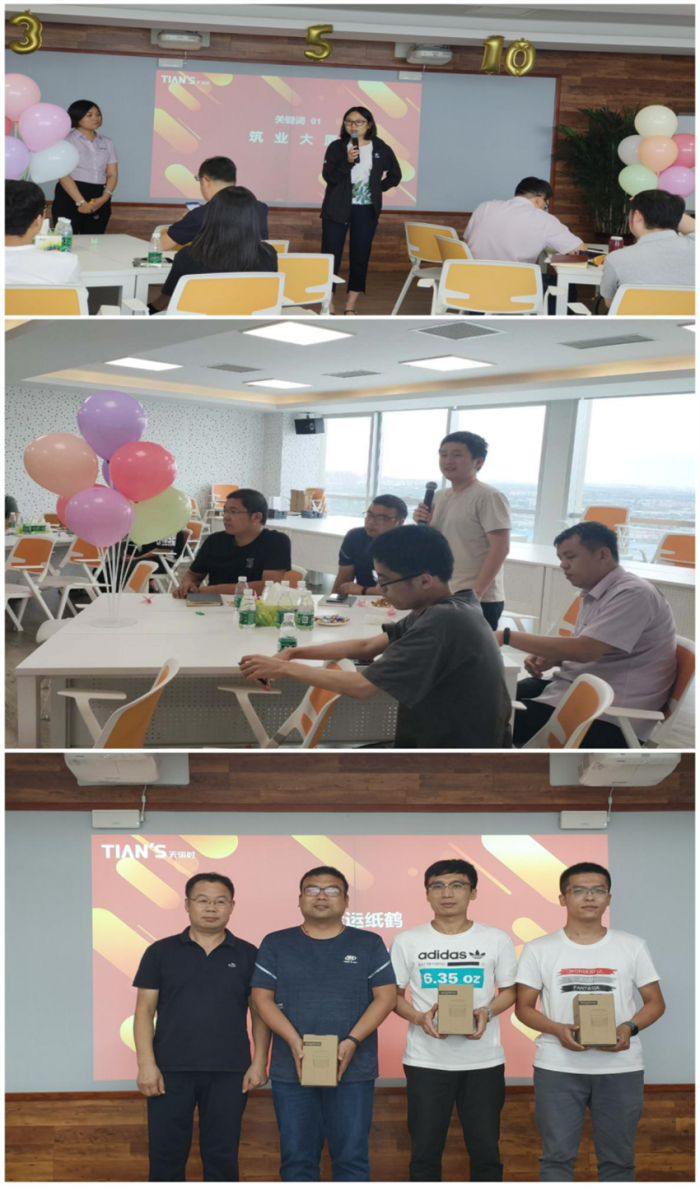 彩乐园·(中国区)官方网站