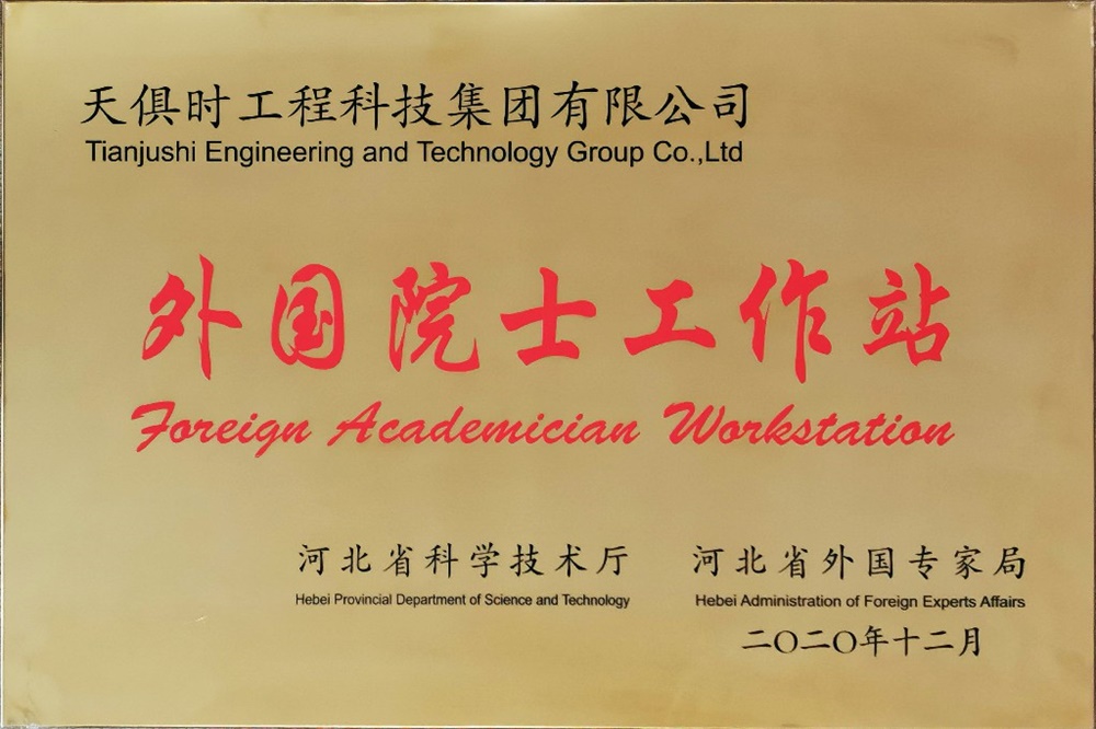彩乐园·(中国区)官方网站