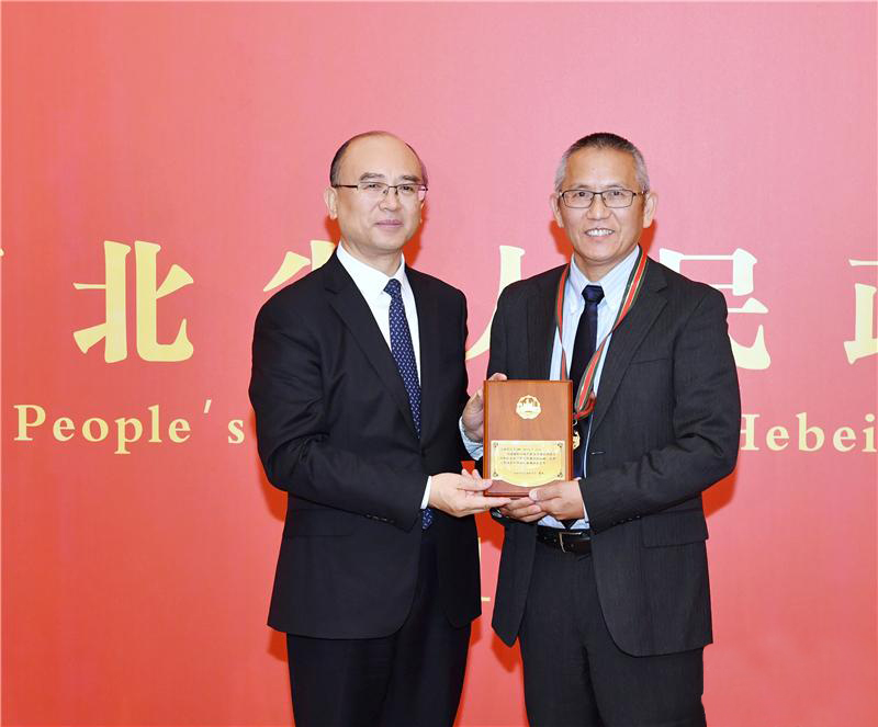 彩乐园·(中国区)官方网站