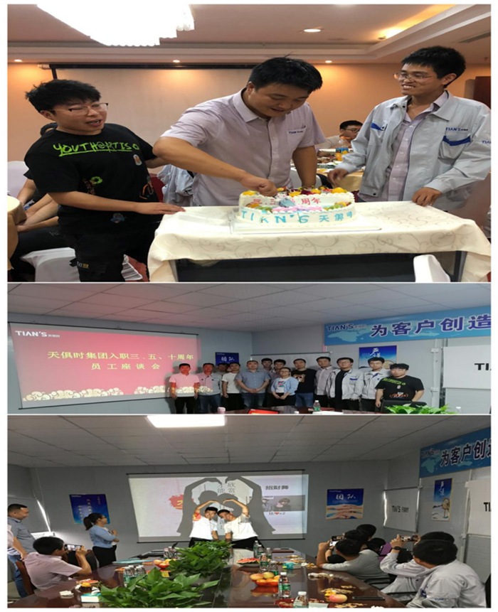 彩乐园·(中国区)官方网站