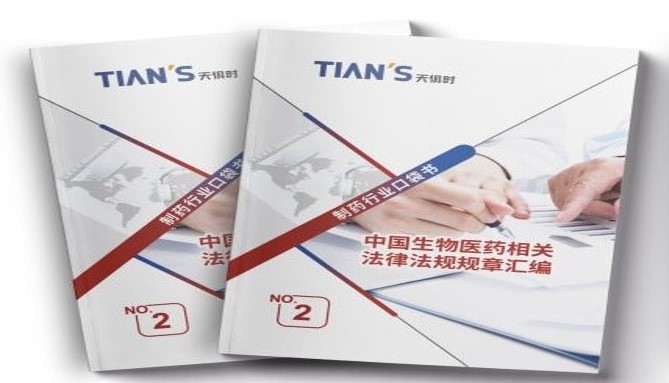 彩乐园·(中国区)官方网站