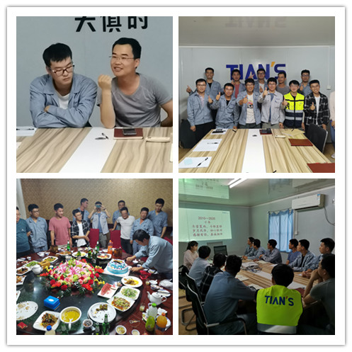 彩乐园·(中国区)官方网站
