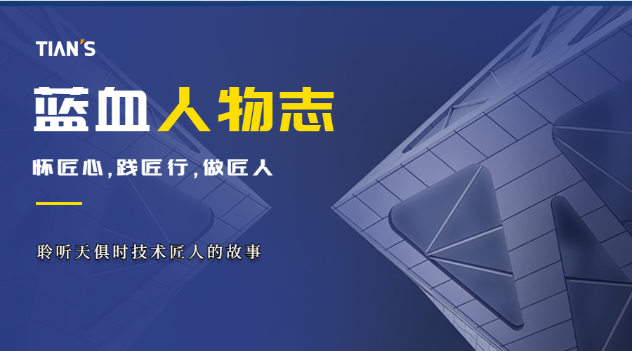 彩乐园·(中国区)官方网站