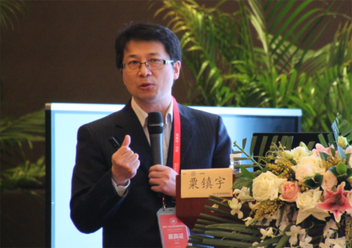 彩乐园·(中国区)官方网站